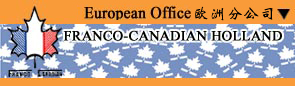 Franco Canadian
